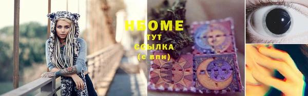 хмурый Строитель