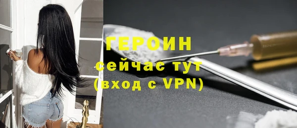 спиды Володарск