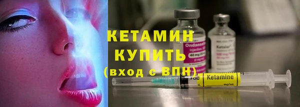спиды Володарск
