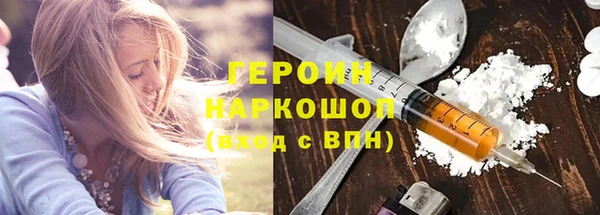 спиды Володарск