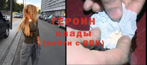 хмурый Строитель